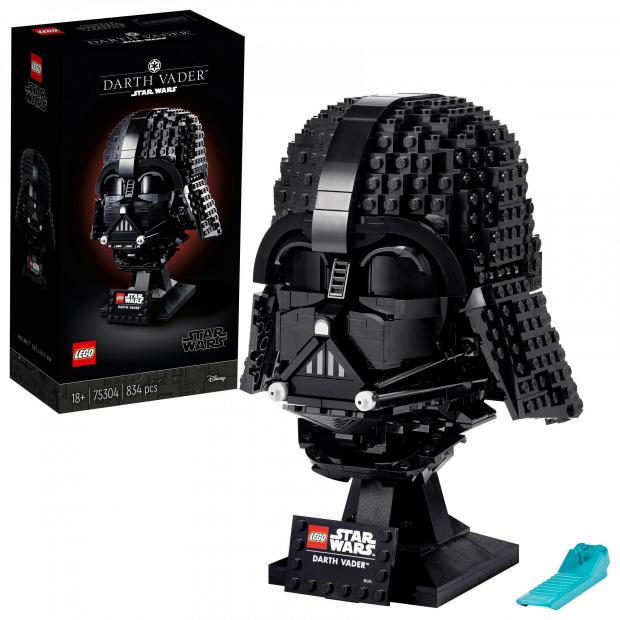 Gazette Series: LEGO Darth Vader Helmet. Credit: Tesco