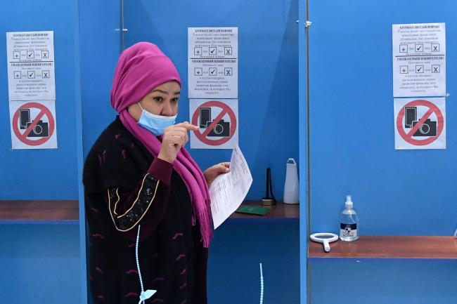 Uzbekistan Election