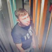 Avon and Somerset Police have released this picture of a man they want to speak to in connection with the attack